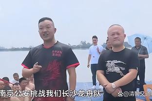 西媒：为填补4000万欧元资金缺口，拉波尔塔前往中东寻找投资