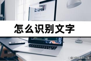 超2亿欧的欧洲顶级联赛豪阵！？日本首发11人最高能达2.3亿欧