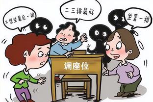 桑乔：我的目标是再次开心起来，帮助多特重返德甲前三